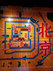 -乐高授权专卖店(西单大悦城店)