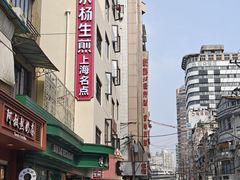 -小杨生煎(黄河路店)