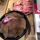 重庆味火锅