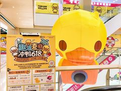 -百佳华超市(松岗店)