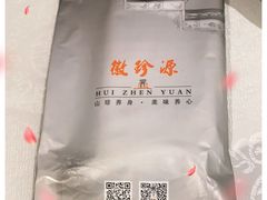 -徽珍源(龙茗路店)