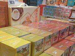 -盒马X会员店(上海森兰商都店)