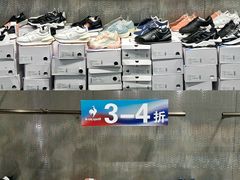 -宁波杉井奥特莱斯广场