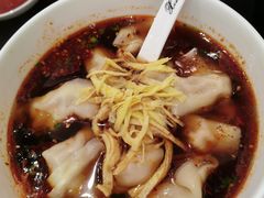 红汤辣馄饨-熙盛源(滨湖万达店)