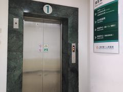 -上海市第八人民医院-体检中心