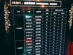 -YOGO优果密室逃脱(新佳丽广场店)