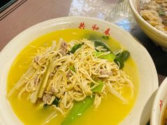 -共和春(甘泉路店)
