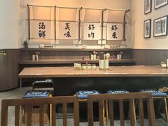 -良米山·云南野生菌过桥米线(上海首店)