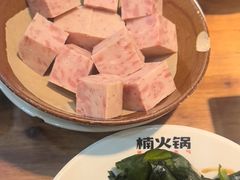 -楠火锅(哈尔滨金爵万象店)