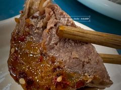 肚包肉-祥龍斋清真食府