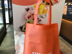 -星巴克臻选(成都宽窄巷子店)