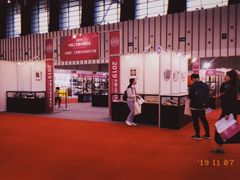 -定窑考古遗址公园