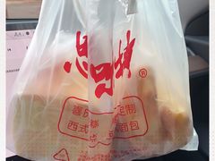 -思味特(纬一路店)