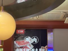 -千牛将·鲜牛肉火锅(开元路店)