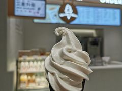 -喜茶(广州中山六路店)