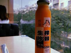 -野妹火锅(龙岗店)