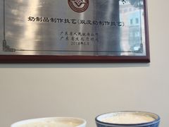 -民信老铺(华盖路店)