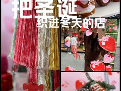 -深圳湾万象城(南山店)