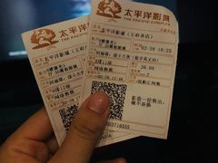 -王府井百货(总府店)