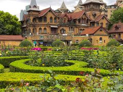 -马勒别墅饭店(静安寺店)