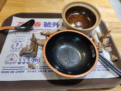 -万和春排骨砂锅米饭(新业广场店)