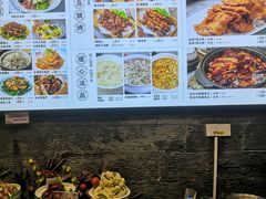 -双合园·海鲜水饺青岛菜(万佳广场店)