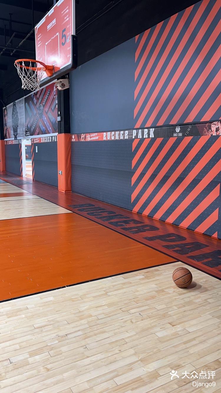 洛克公园我能行