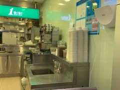 -1点点(曹杨路店)