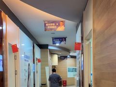 -极光口腔·矫正种植修复(锦江店)