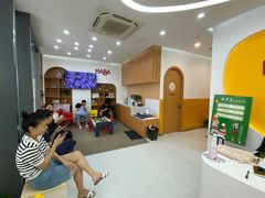 -辫豆HABA儿童馆(万象汇店)