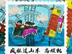 -缤纷鸟美术书法(交大校区)