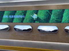 -茶百道(盱眙国贸店)