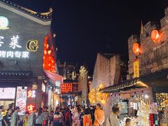 -东西巷