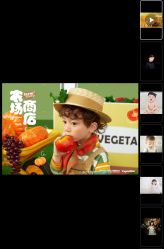 点击看大图 -幺幺BABY婚纱摄影