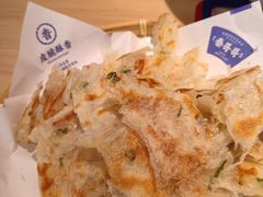 -秦哥哥·长安味道(增城永旺店)