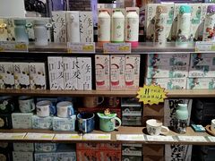 -茶颜悦色(海信广场店)