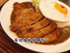-金龙咖喱