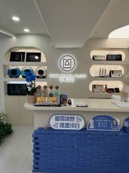 -海菲秀·飞顿牛奶光·LDM官方授权中心美轮美浣瓷感美肌