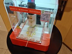 -海底捞火锅(正大乐城店)
