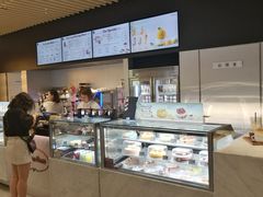 -哈根达斯(美罗城店)