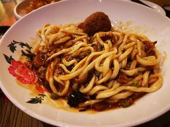 -锅儿挑面馆