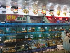 -范饭椰林川湘味海鲜·椰子鸡(三亚湾椰梦长廊店)
