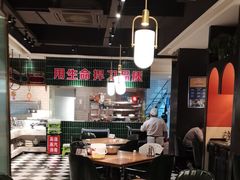-俭寨大盘鸡·新疆菜·烧烤(博乐店)