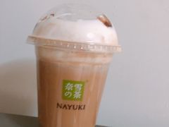 -奈雪的茶(正弘城PRO+店)