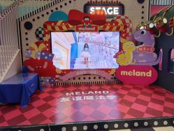 -MELAND CLUB亲子乐园·派对·餐厅(北京芳圆里ID MALL店)