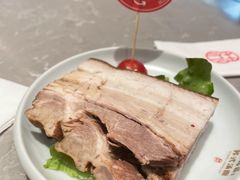 古法焖肉-松鹤楼面馆(港汇店)