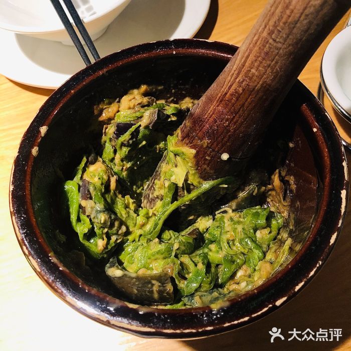 費大廚辣椒炒肉(卓悅匯店)皮蛋青椒擂茄子圖片