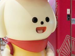 -布吉佳兆业广场