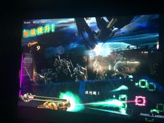 -阿尔法Game Station(中山路店)