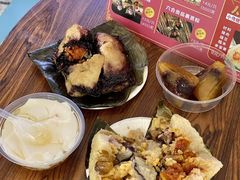 -鼎香皇高佬苏裹蒸粽